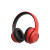 Red Headset  + $10.00 