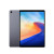 Grey Tablet  + $10.00 