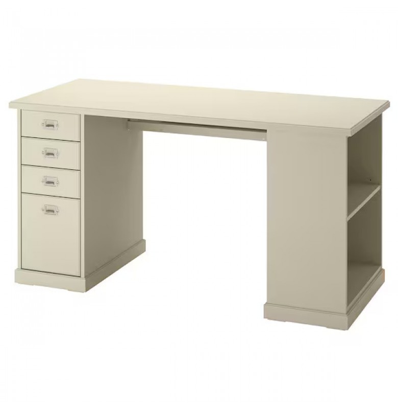 Beige Office Desk 